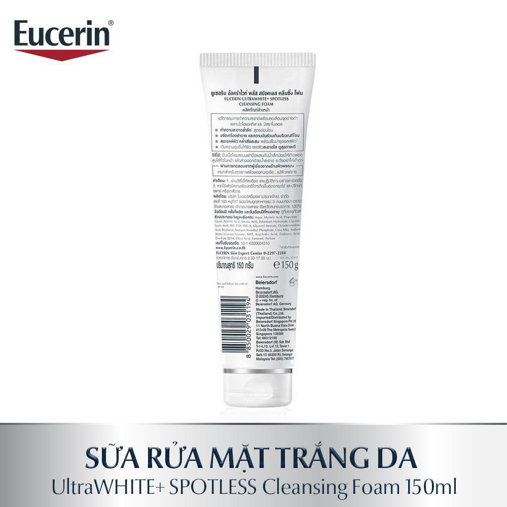 Combo Eucerin Sữa Rửa Mặt Và Kem Dưỡng Giảm Thâm Nám Ultrawhite+ Spotless Cleansing Foam 150g & Day 50ml