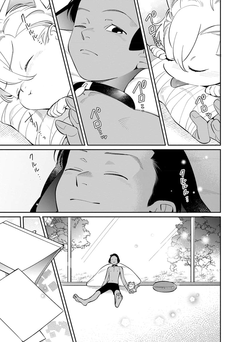 mềm mại xinh đẹp đều là em chapter 2 10