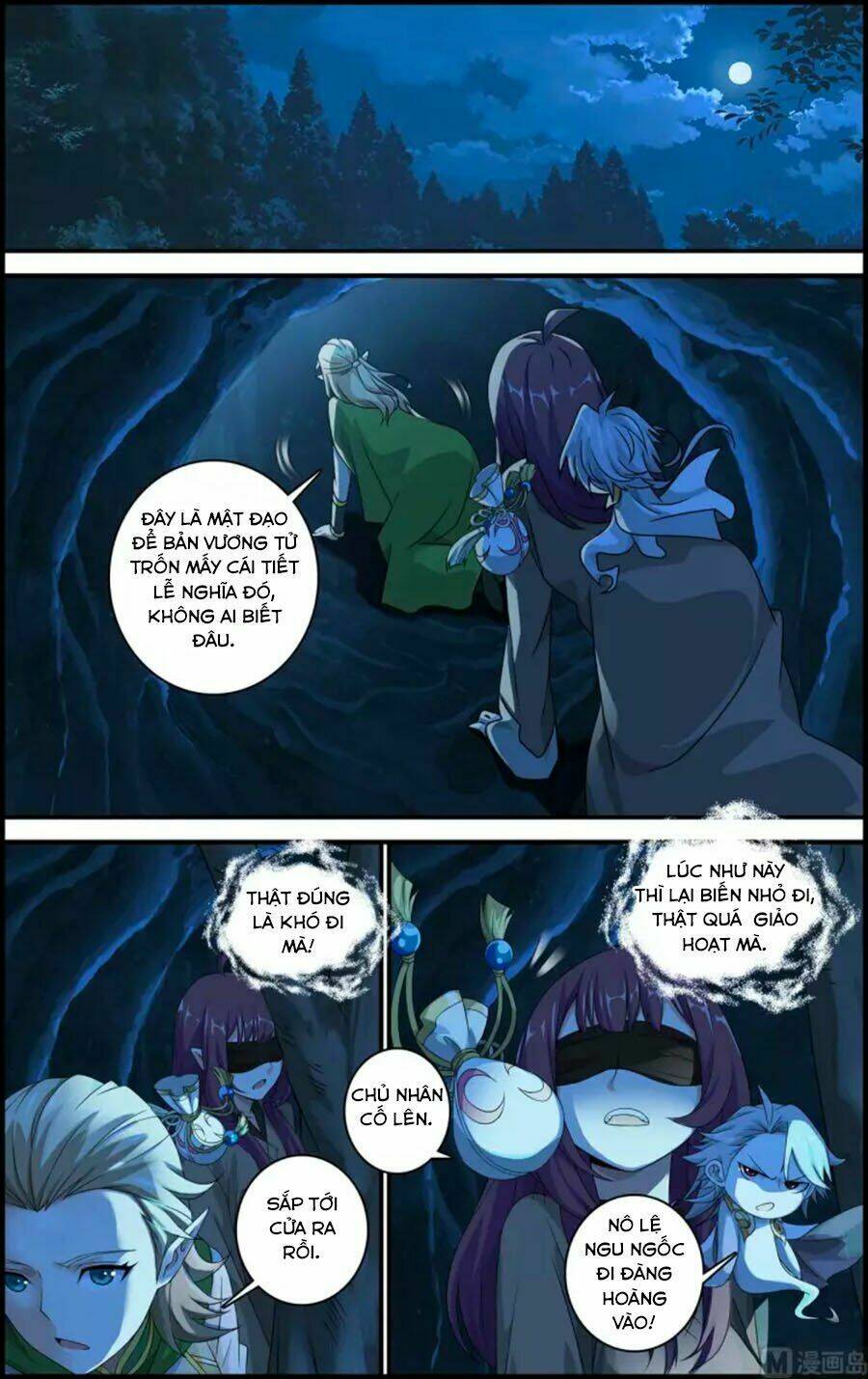 du thế vô song chapter 42.1 5