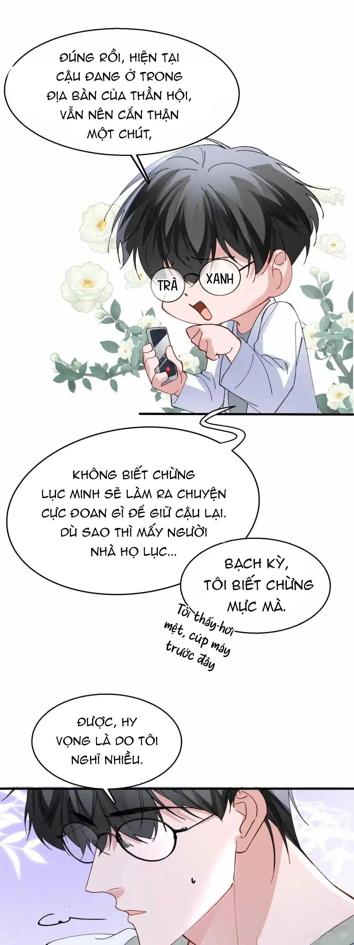 ỷ dưới hiếp trên chapter 56 16