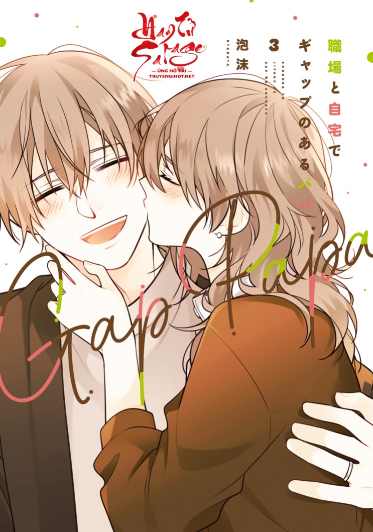 papa khi đi làm và khi ở nhà chapter 42 1