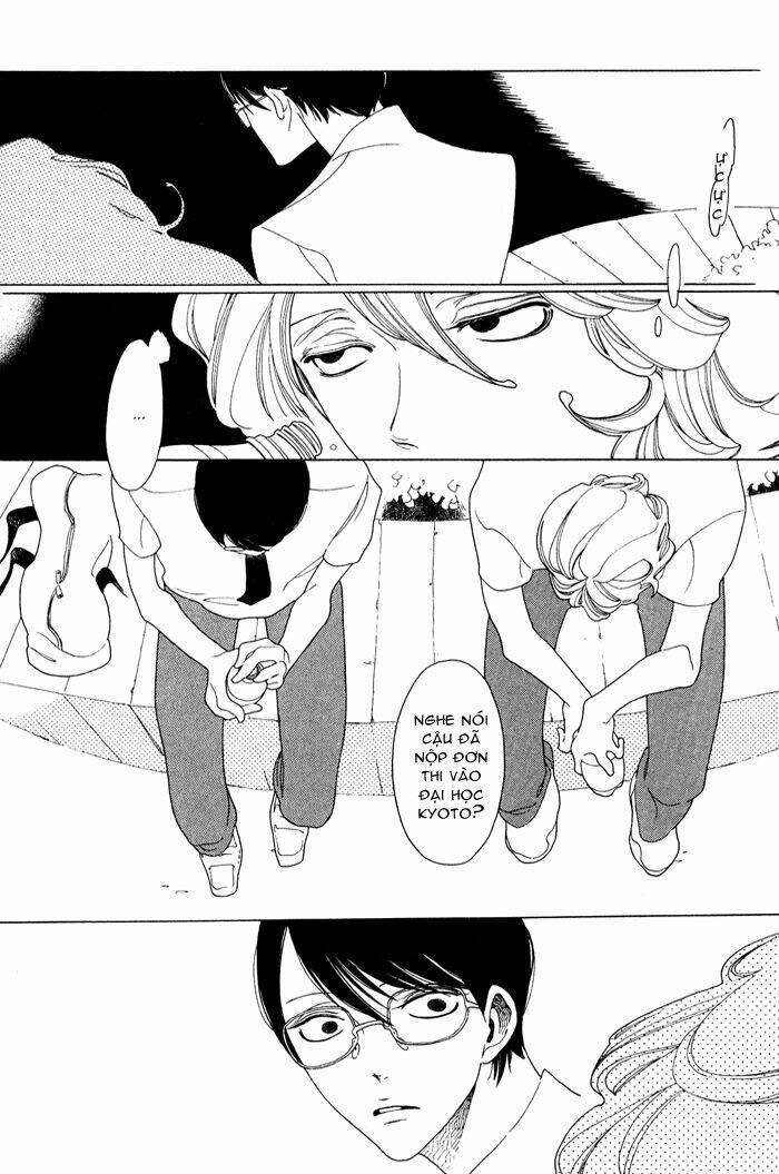 doukyuusei chapter 5 12