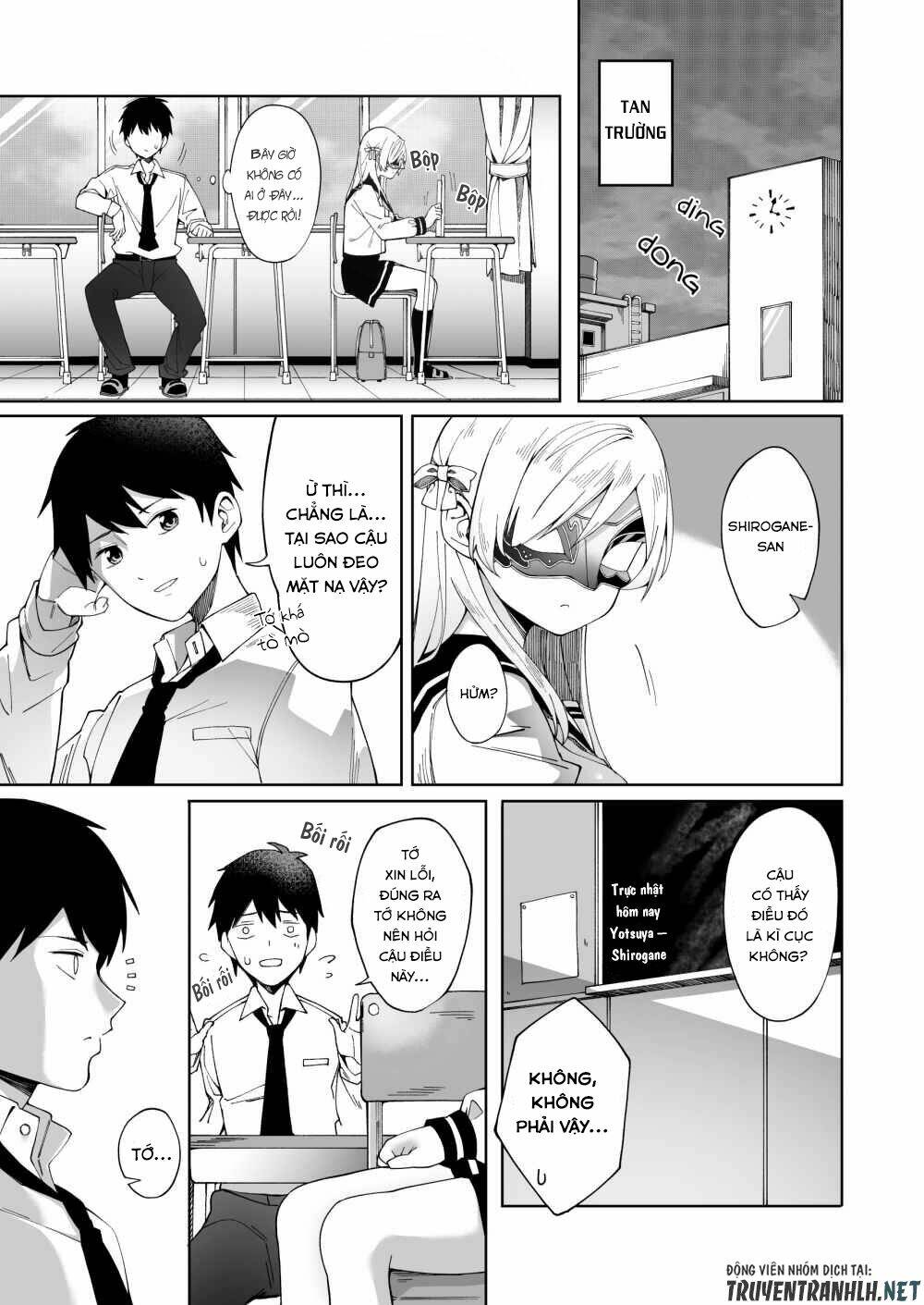 the girl who does not show any facial expression chapter 1 3