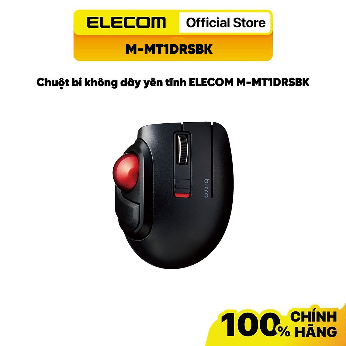 Chuột Trackball bi đỏ không dây yên tĩnh ELECOM M-MT1DRSBK - Hàng chính hãng