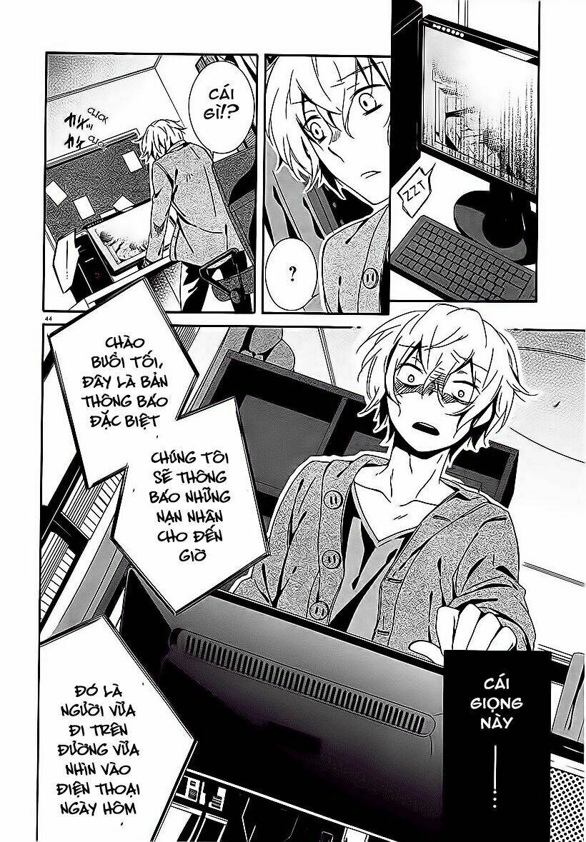 shuuen no shiori chapter 7 41