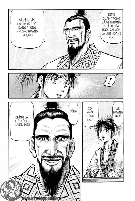 chú bé rồng - ryuuroden chapter 76 43