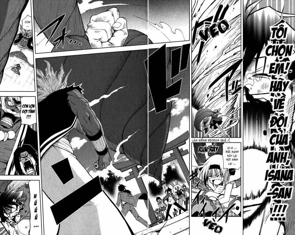 gankon chapter 18 13