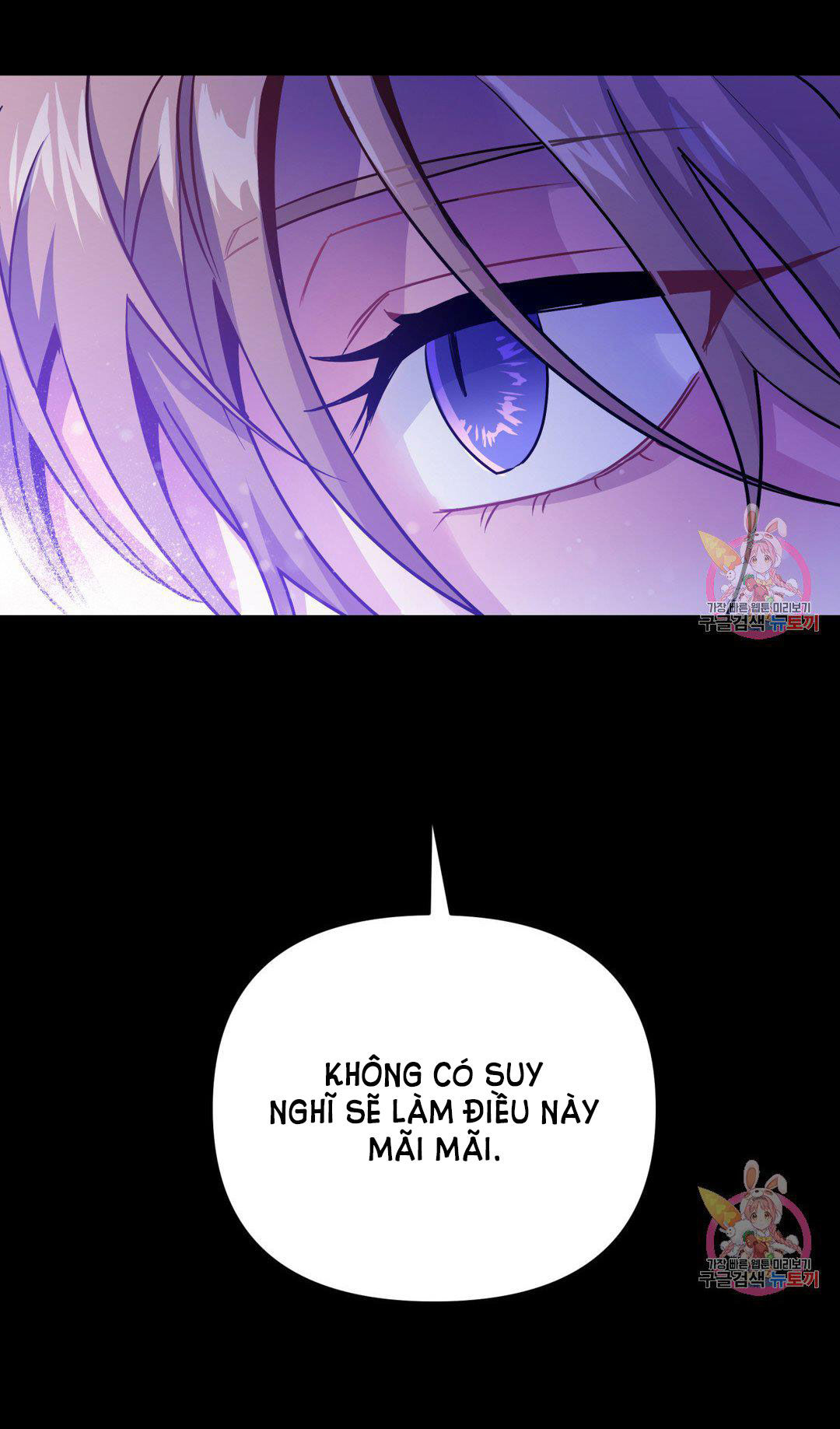 [18+] sự sụp đổ hắc ám - vực thẳm - dark fall chapter 12.1 14