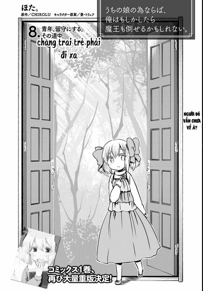 vì con gái, ngay cả ma vương tôi cũng có thể đánh bại chapter 8 4