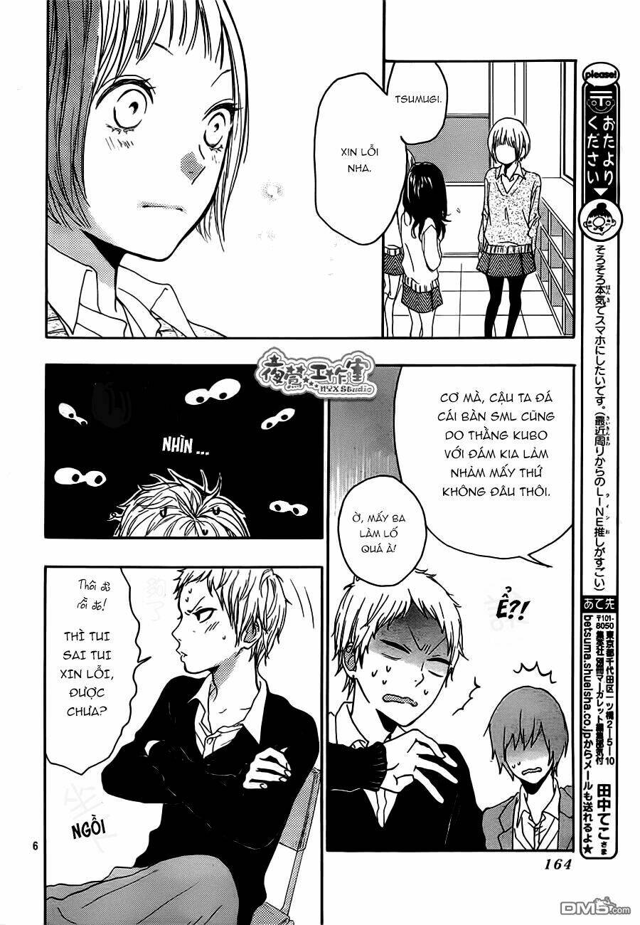 magnet na watashitachi chapter 2 6