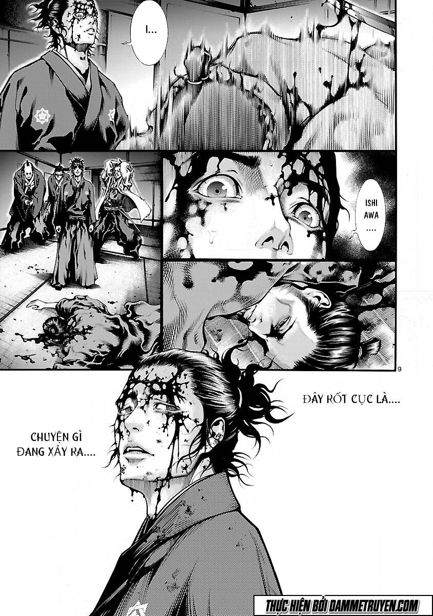 dragon effect chapter 1 12