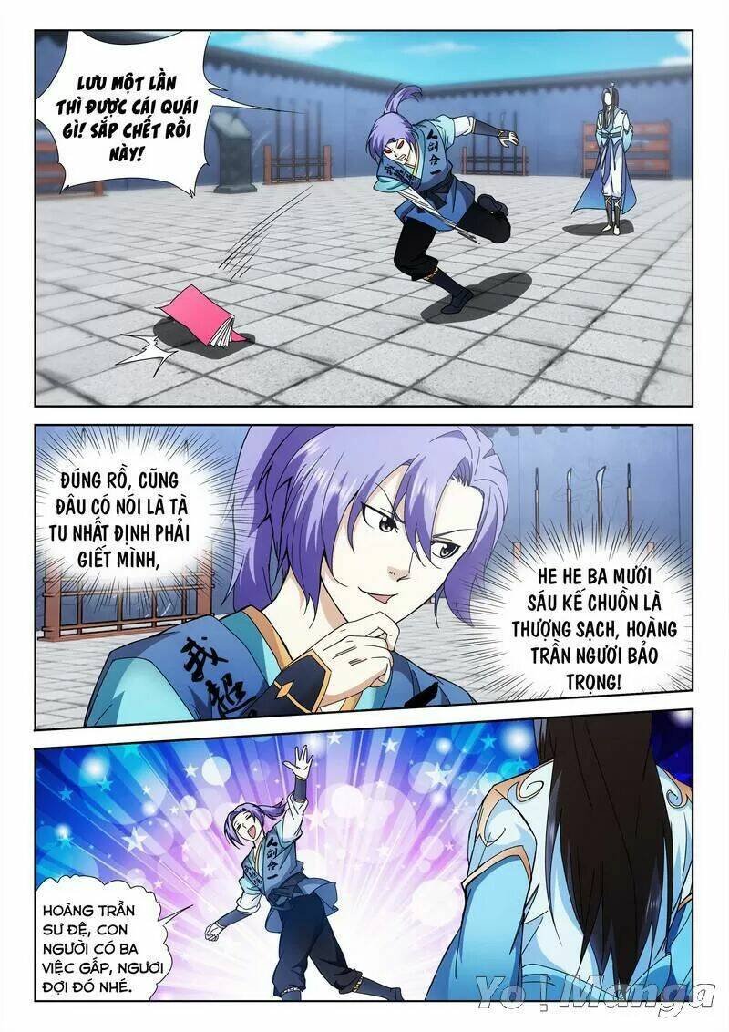 thục sơn phong lưu trướng chapter 3 4
