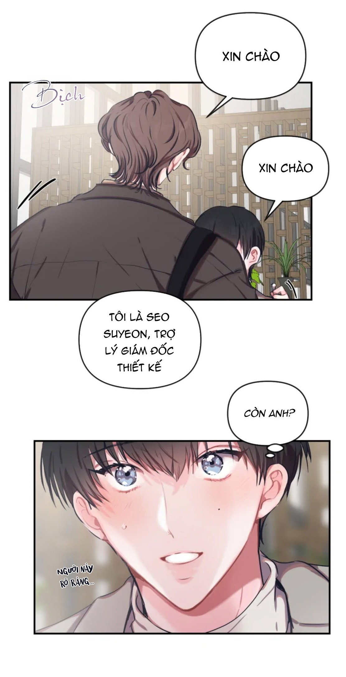 hợp đồng tình yêu chapter 42 42