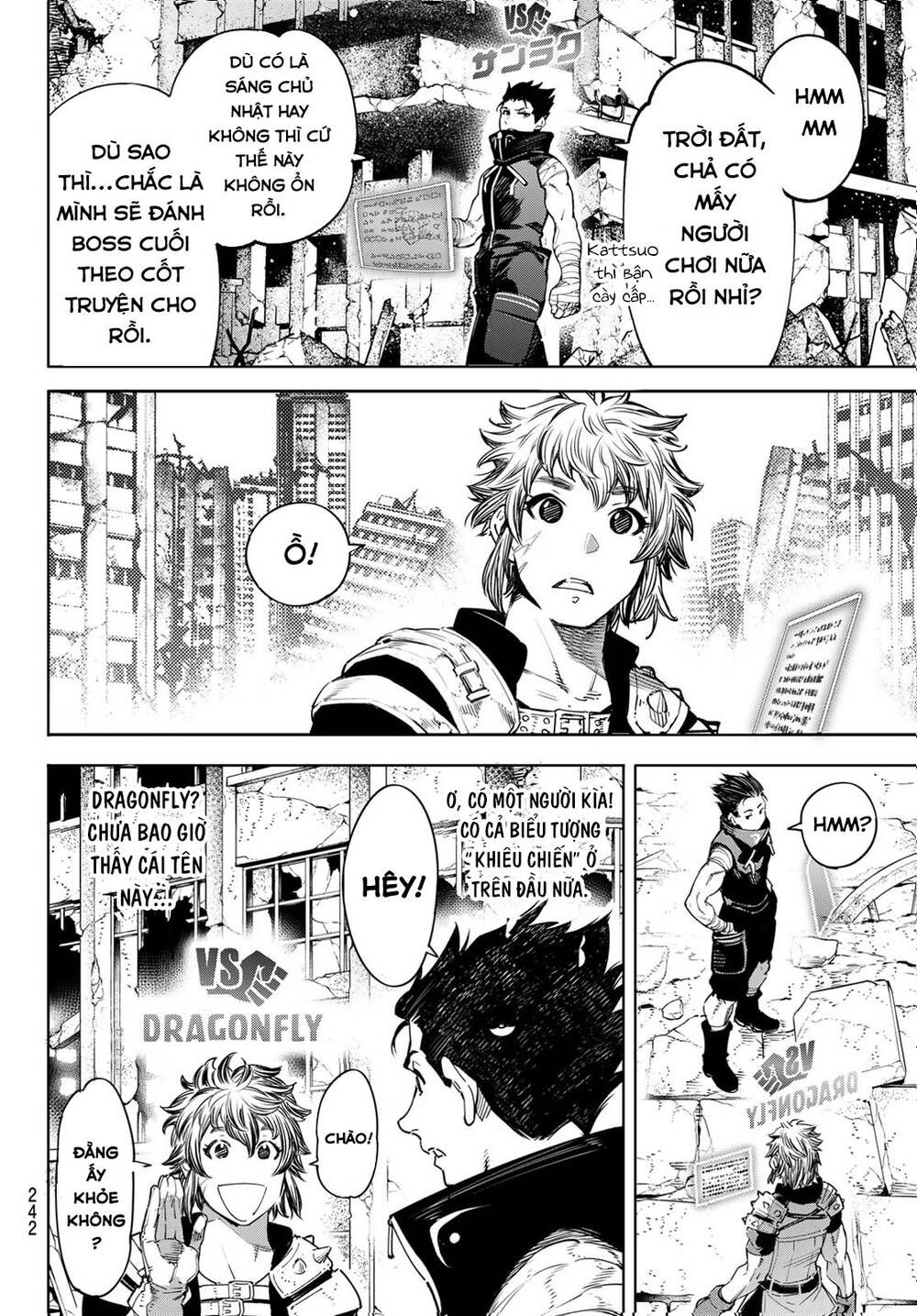 shangri-la frontier ~kusoge hunter, kamige ni idoman to su~ chapter 27 12