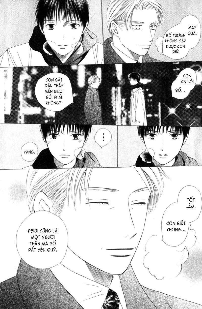 kare kano hajimemashita chapter 84 21