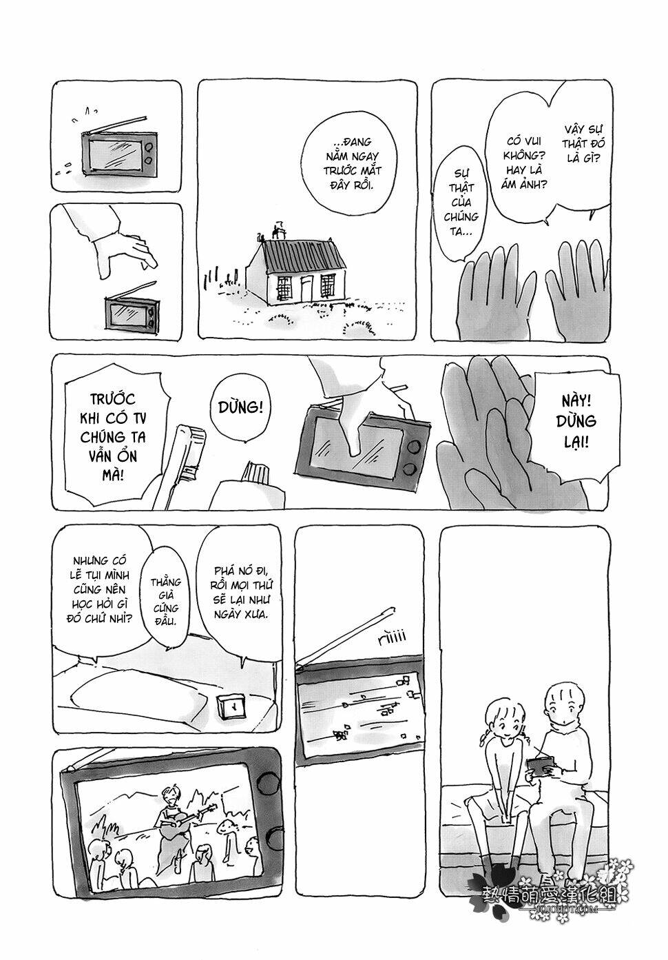 mitsuami no kami-sama chapter 8 7