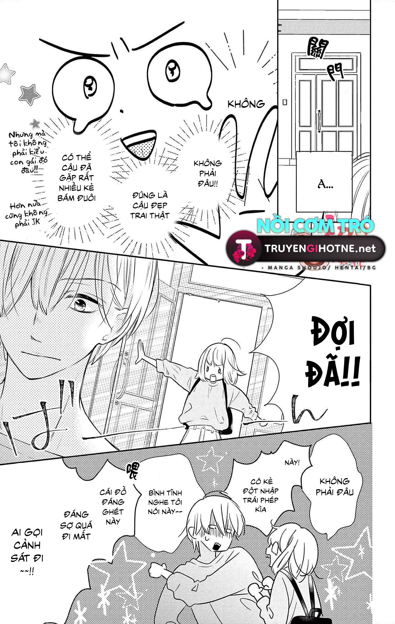 daikufu- chan và hoàng tử điện hạ chapter 1.1 11