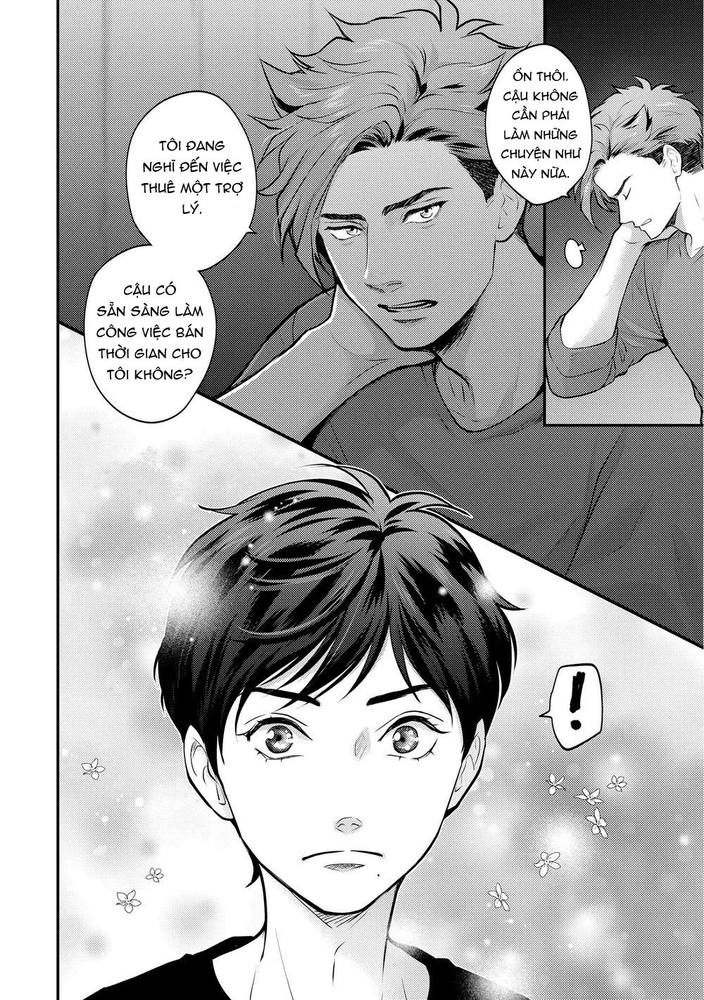 Sói Cô Đơn Và Quạ Đáng Yêu chapter 2 - Trang 16