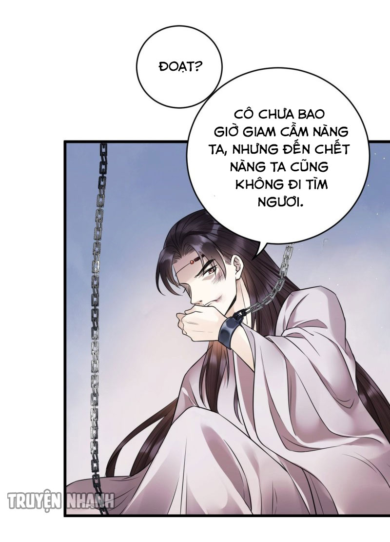 lễ băng nhạc hoại chi dạ chapter 39 8