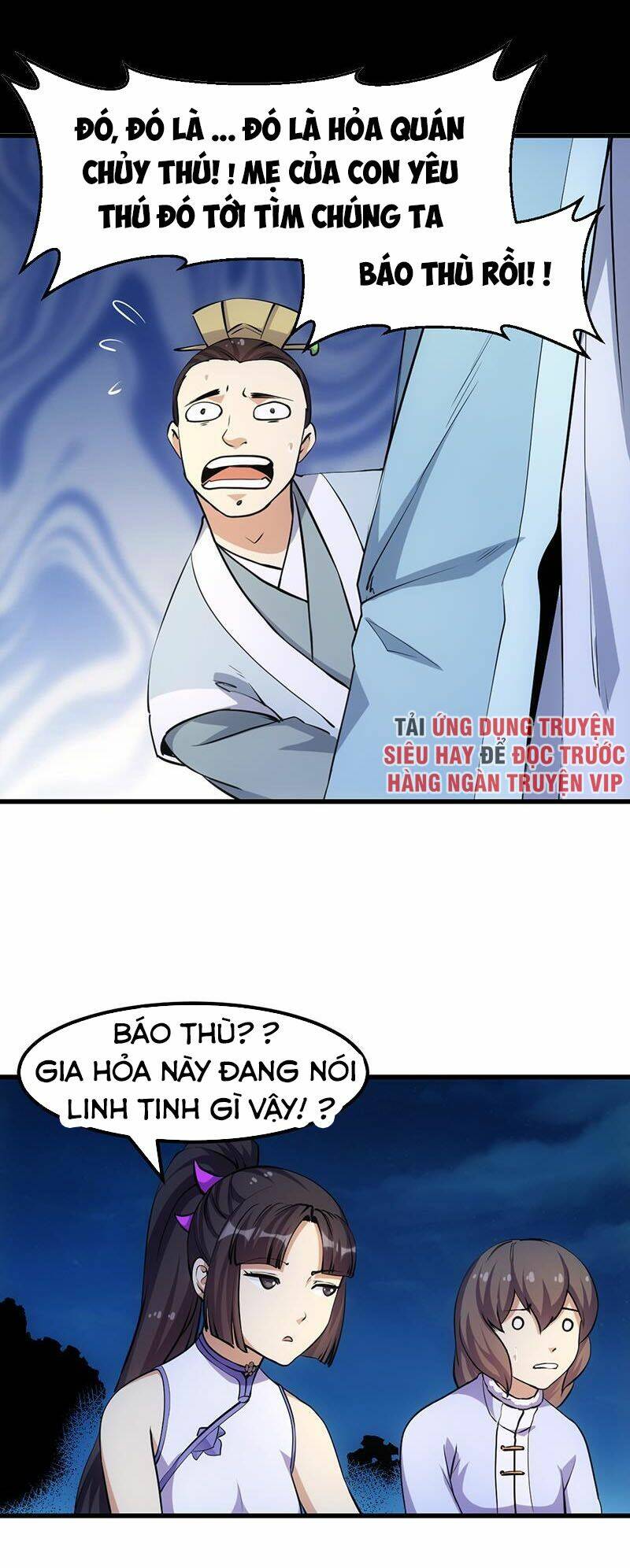 đừng cản ta tu tiên chapter 95 2