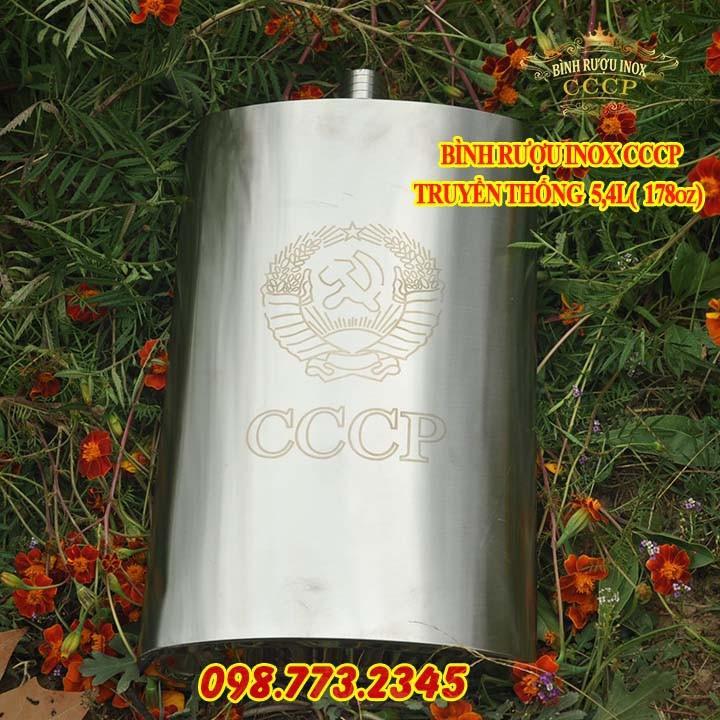 Bình Rượu INOX CCCP Truyền Thống 5,4L 178oz - Kèm Phễu INOX