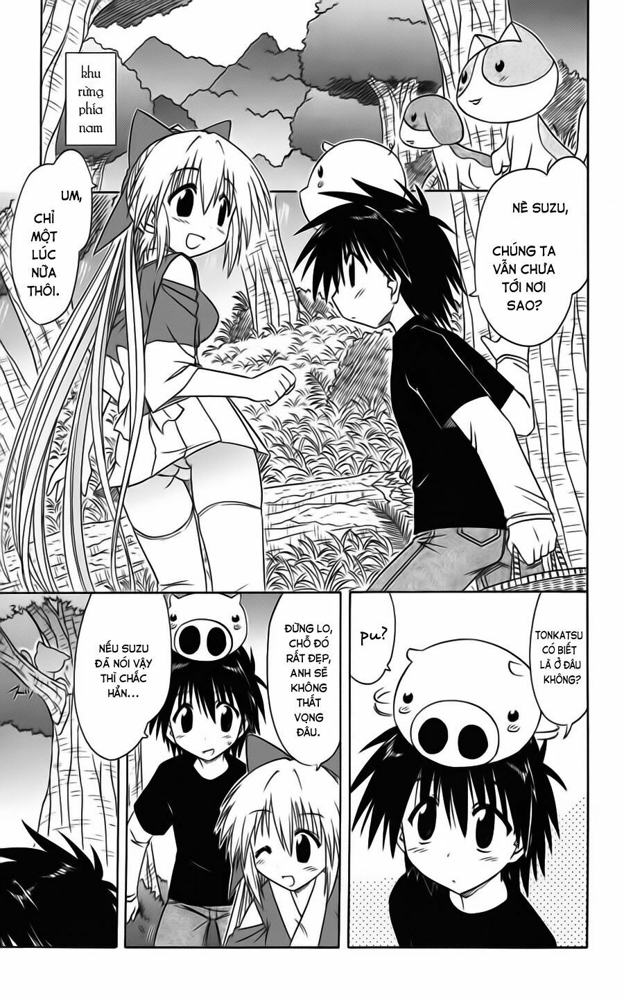 nagasarete airantou chapter 73 11