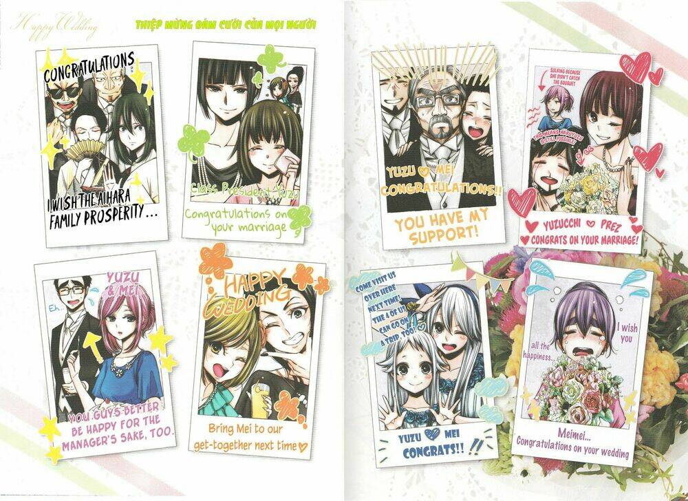 citrus (saburouta) chapter 42 6