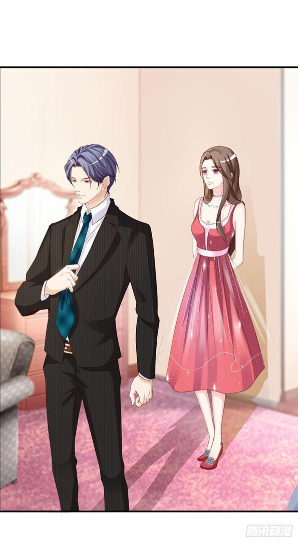 phệ tình chapter 2 14