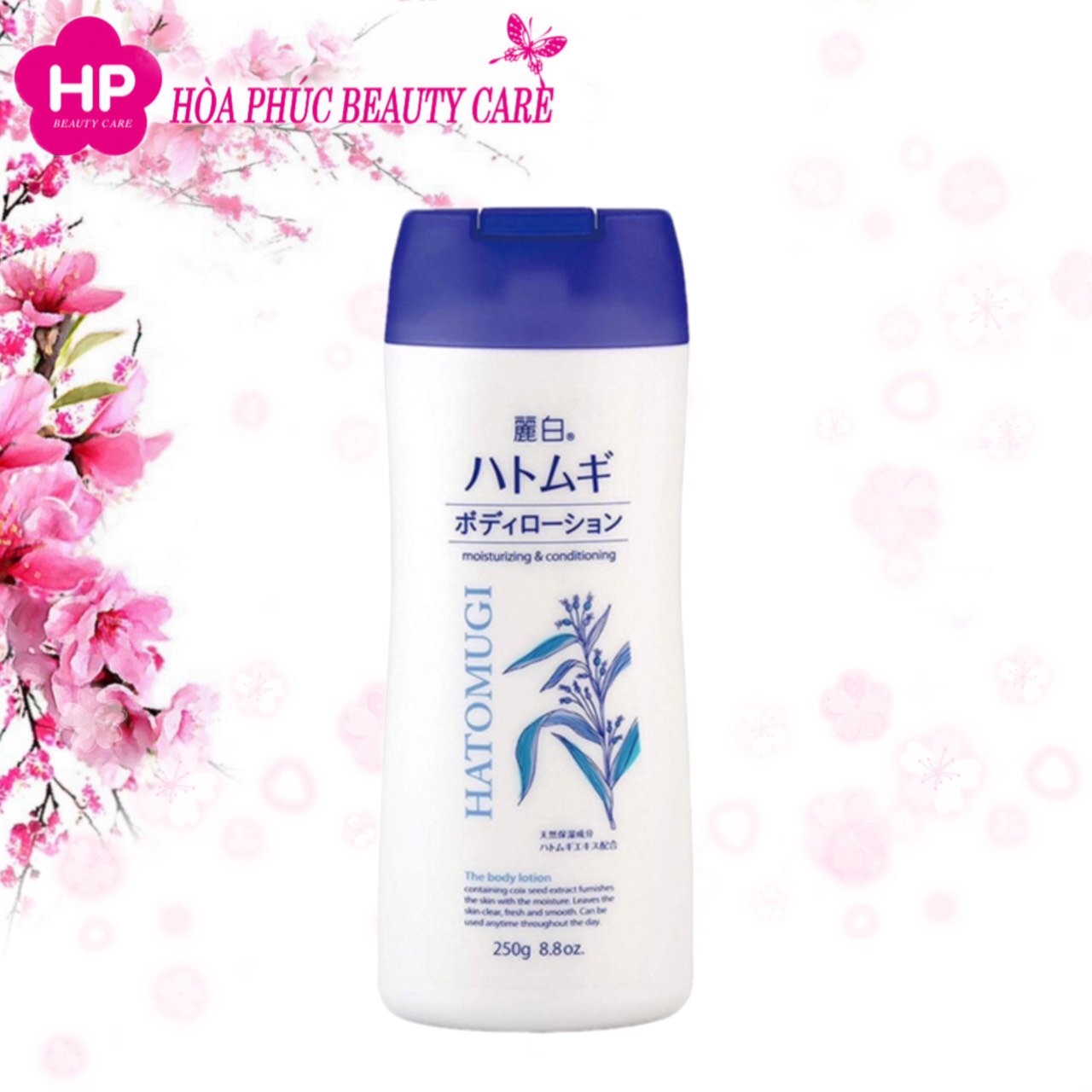 Lotion Dưỡng Thể Ban Đêm Reihaku Hatomugi Body Lotion (Chai 250g)