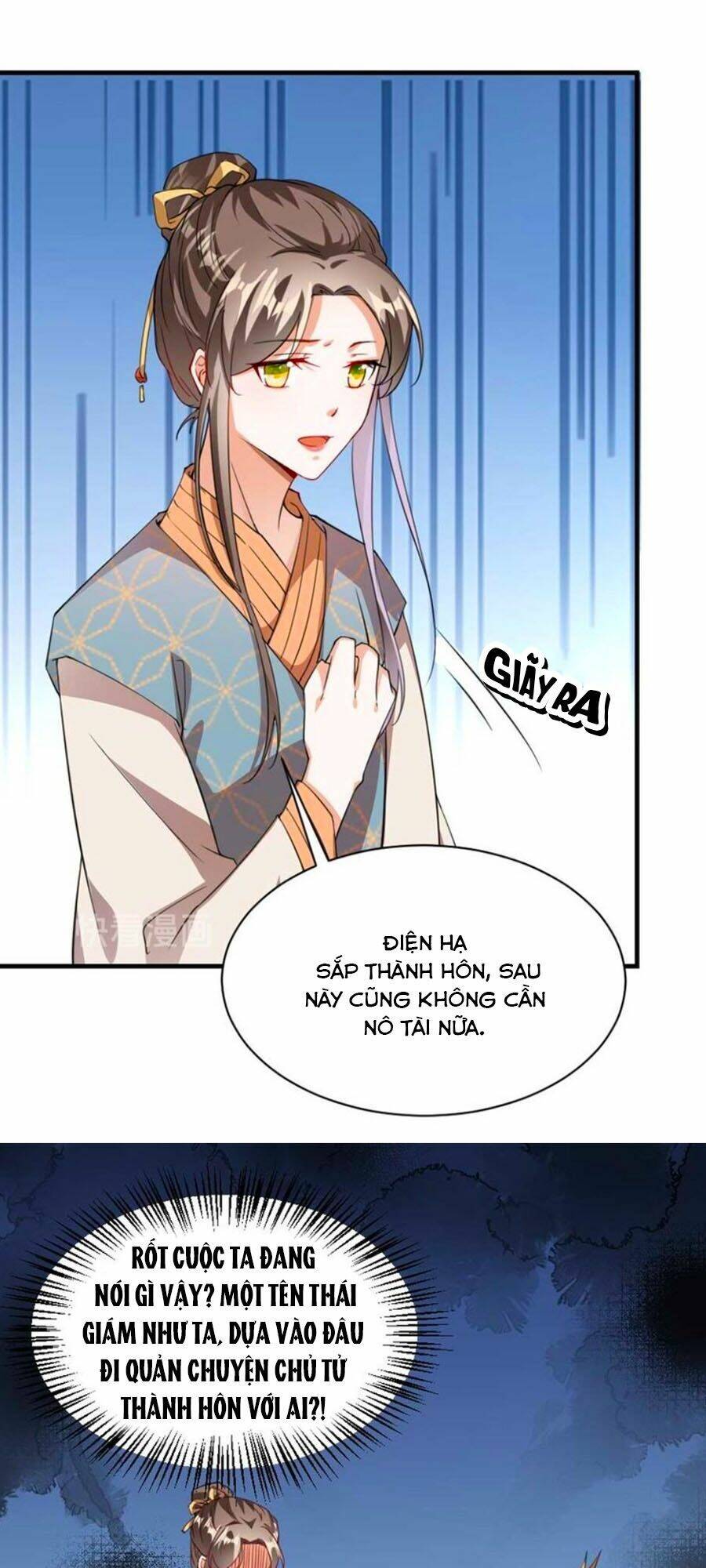 thái tử điện hạ, nô tài có hỉ rồi chapter 53 25