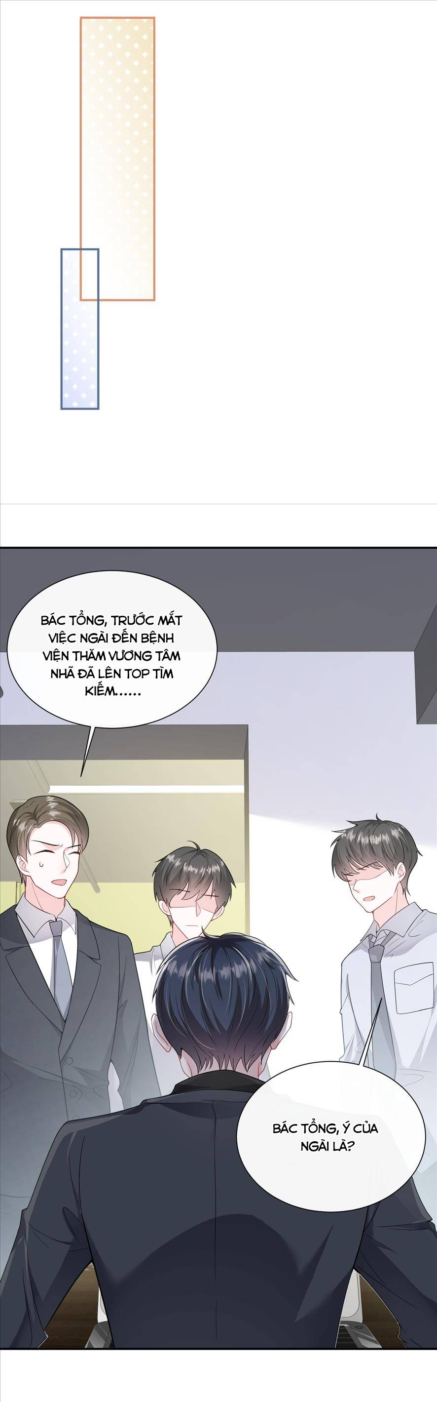 con đường truy thê đầy vả mặt của tổng tài lạnh lùng chapter 5 1