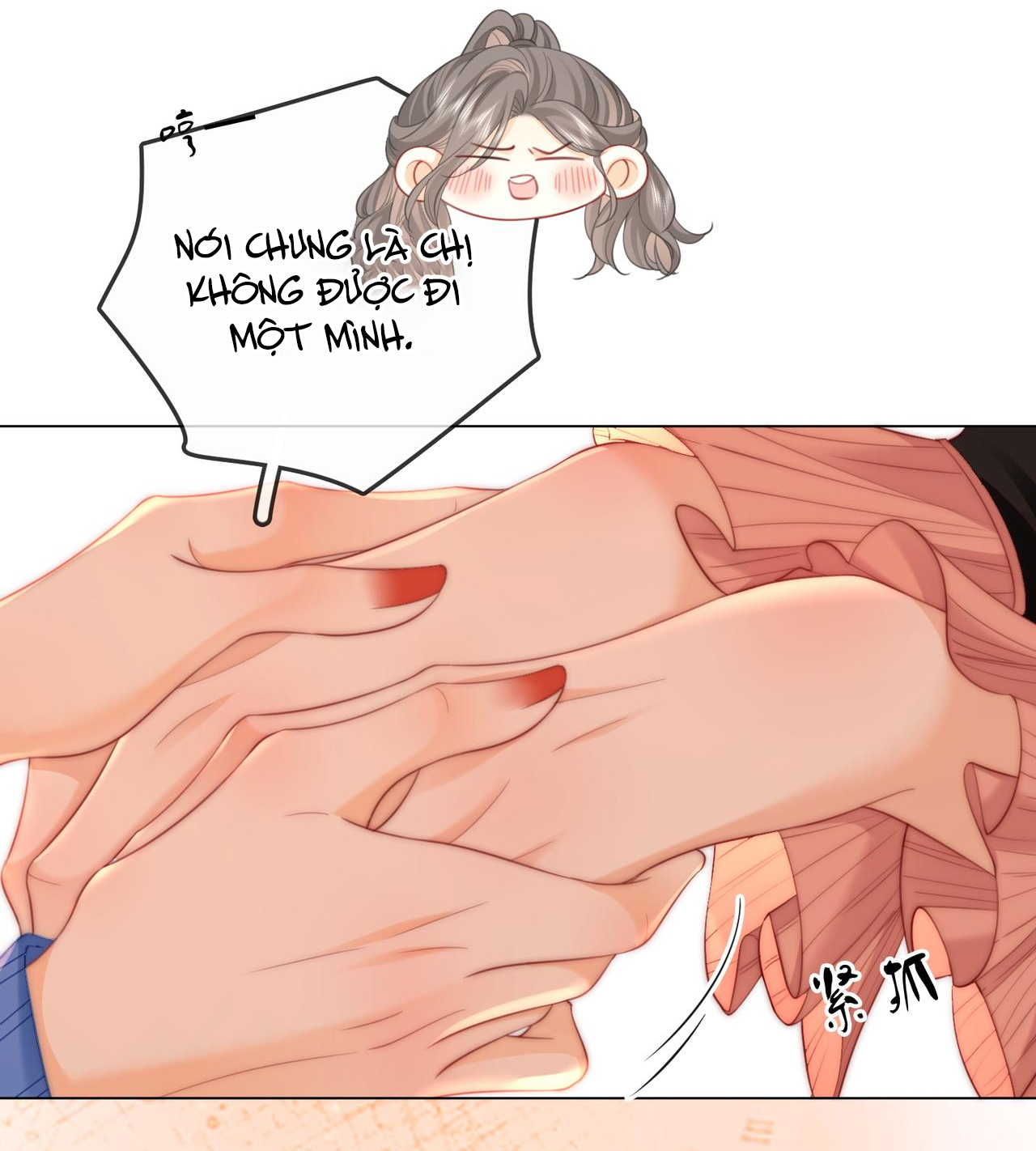 cố tiểu thư và khúc tiểu thư chapter 99 16