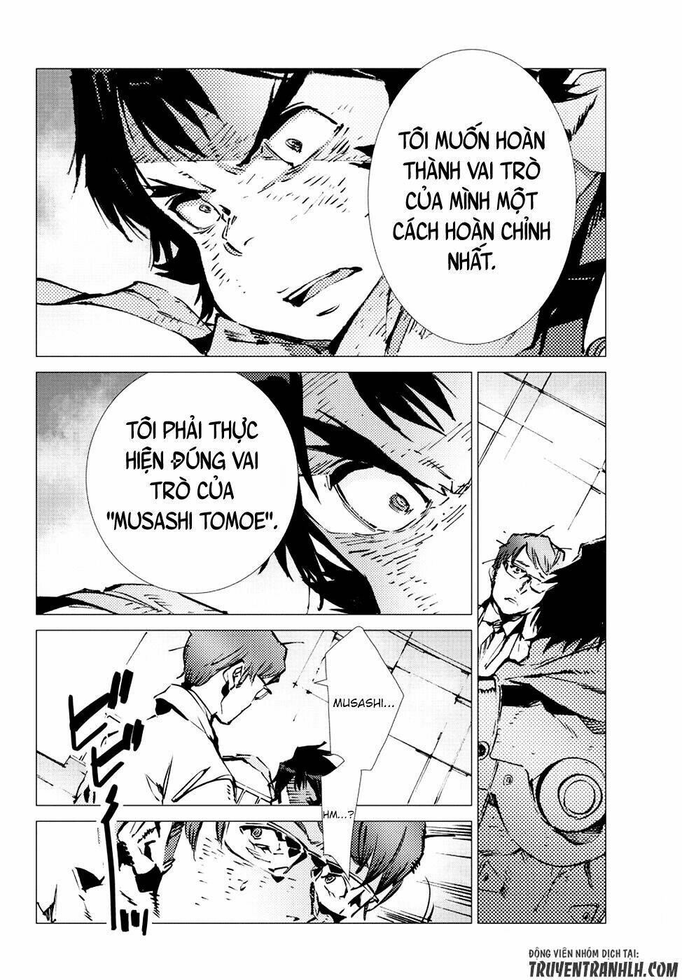 getter robo devolution: uchuu saigo no 3-punkan chapter 15 13