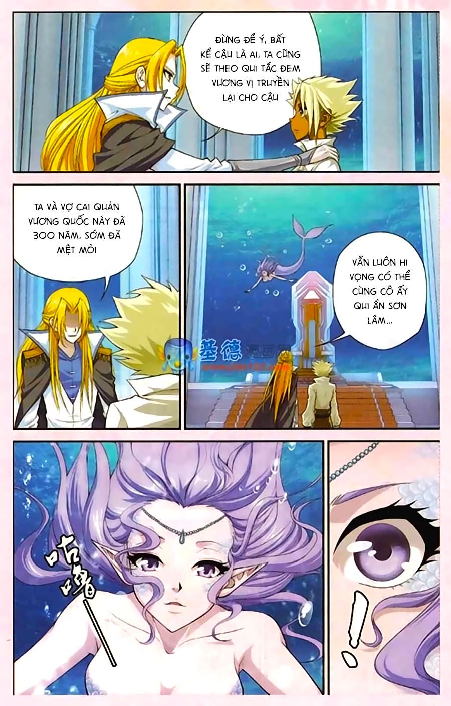 thâu tinh cửu nguyệt thiên chapter 412 6