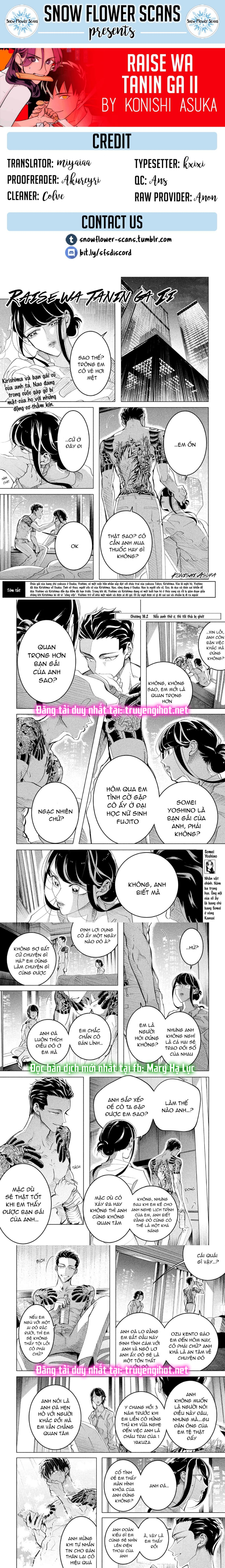 [18+] kiếp sau thà làm người xa lạ chapter 16.2 1