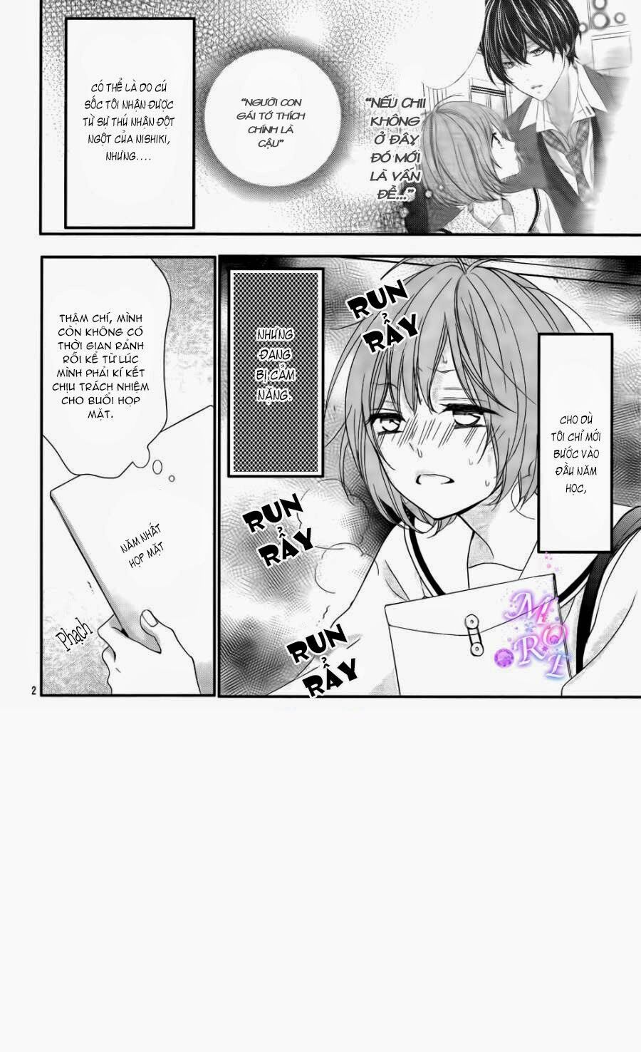 nishiki-kun no nasugamama chapter 3 1