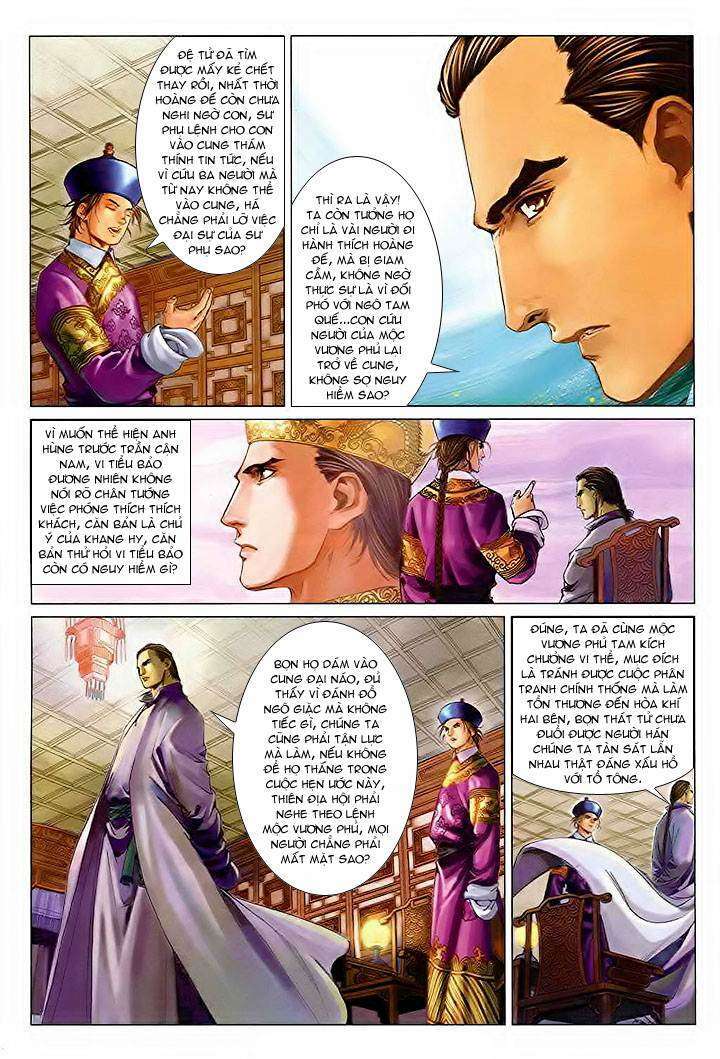 lộc đỉnh kí chapter 32 12