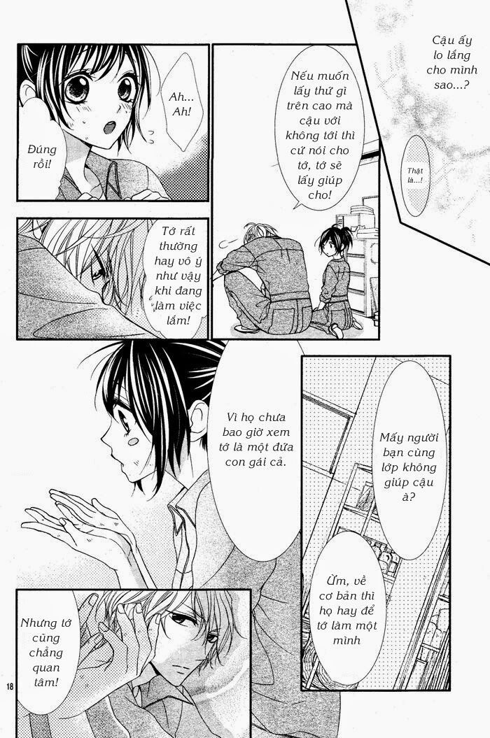 ookamidomo no shitsukekata chapter 1 18