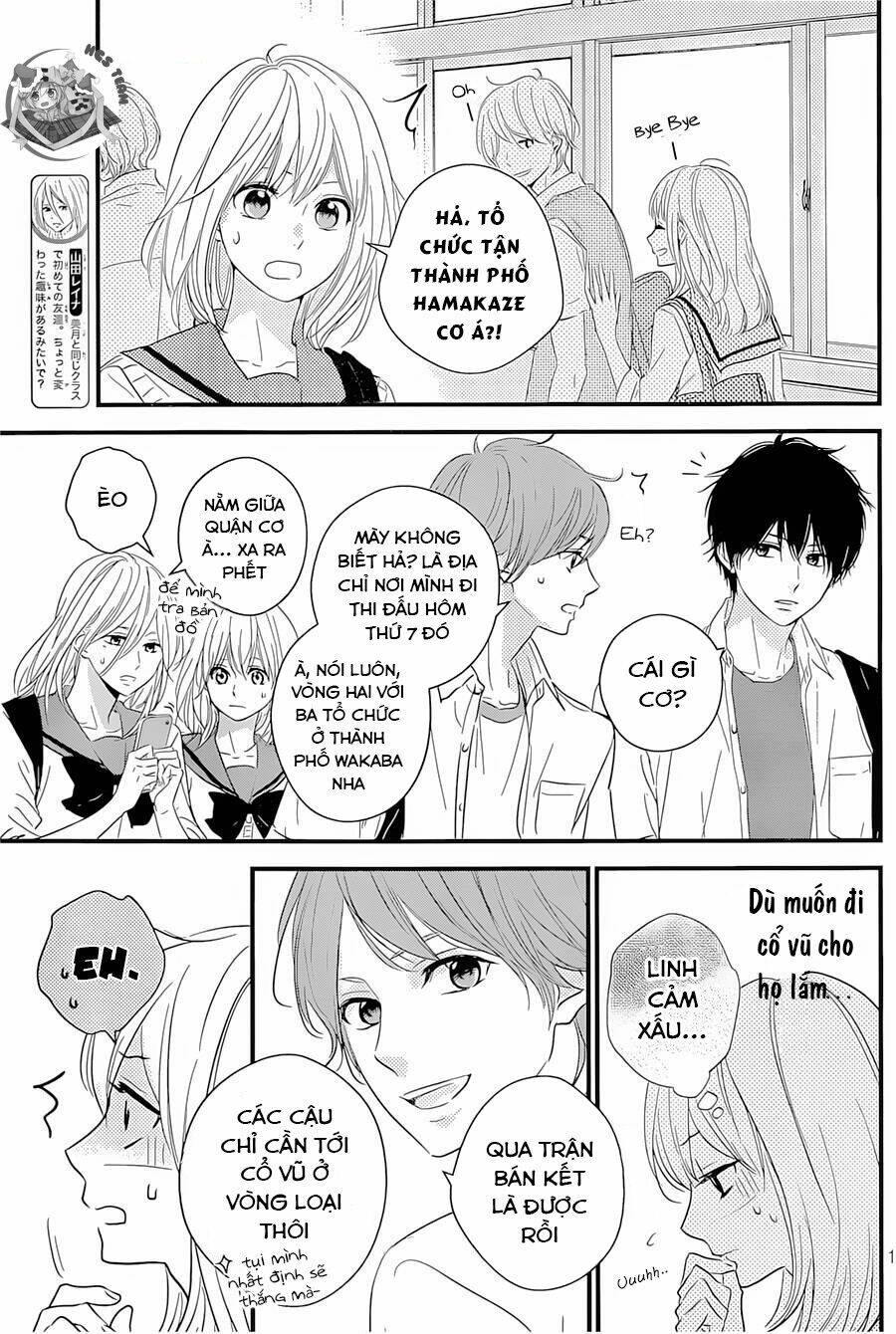 haru matsu bokura chapter 12 13