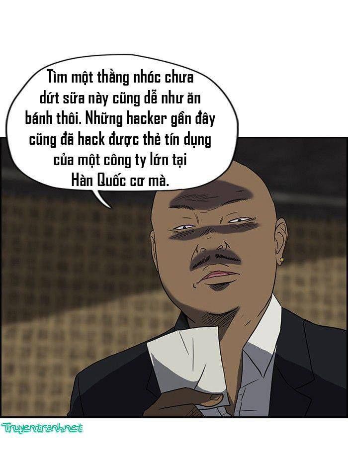 wind breaker chapter 31 22