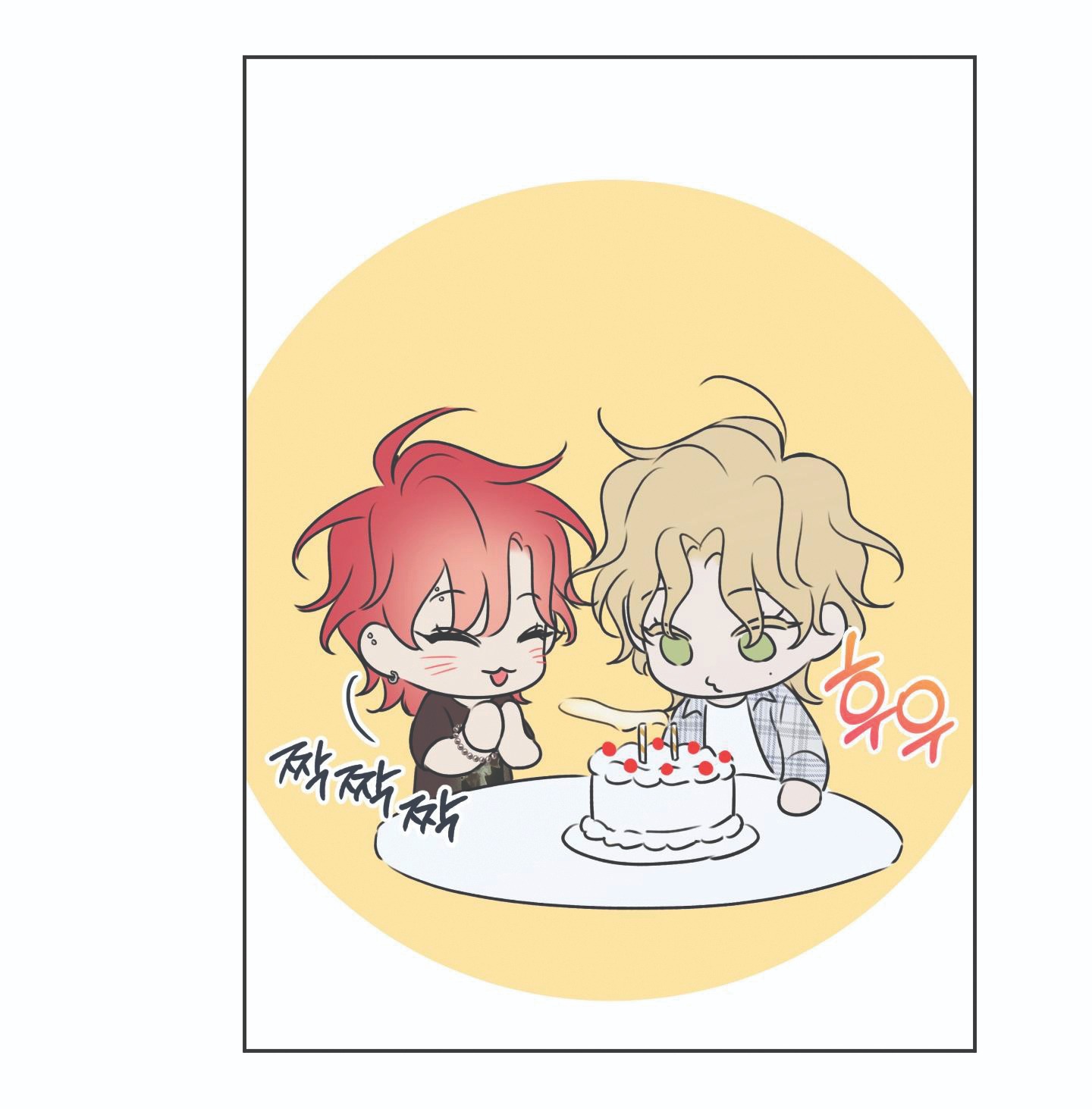 honey trouble - rắc rối ngọt ngào chapter 11 79