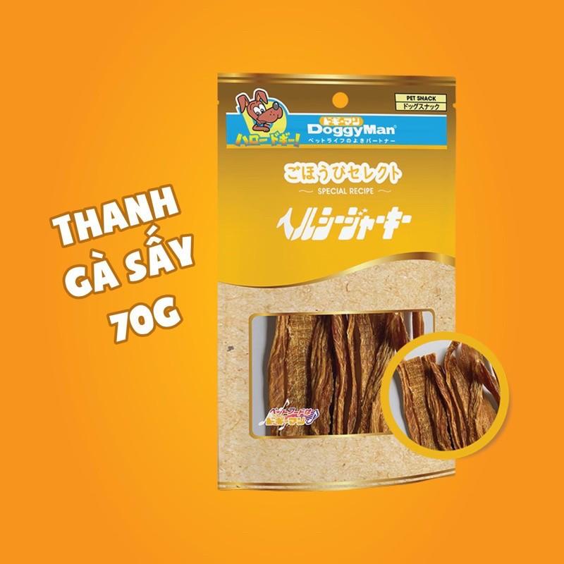 Xúc xích gà sấy Doggyman gói 80g (tiêu chuẩn Nhật)