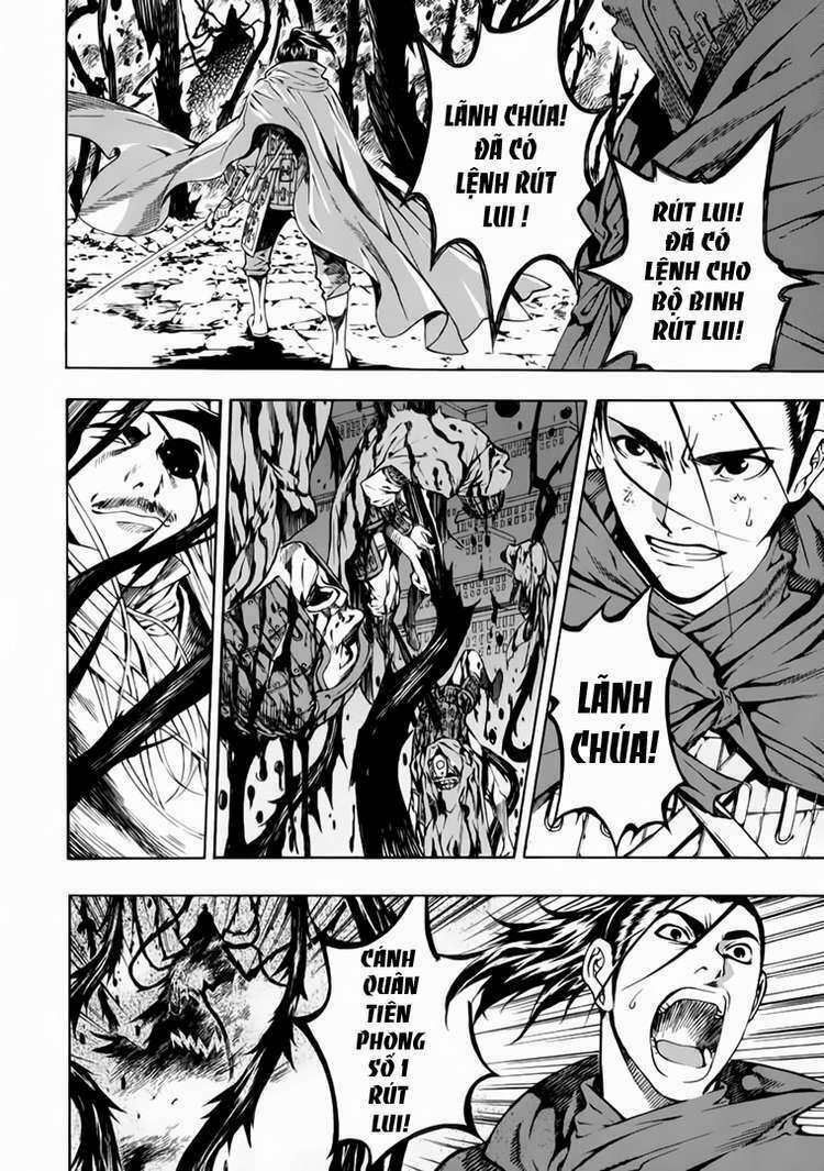 shin angyo onshi (tân ám hành ngự sử) chapter 73 11