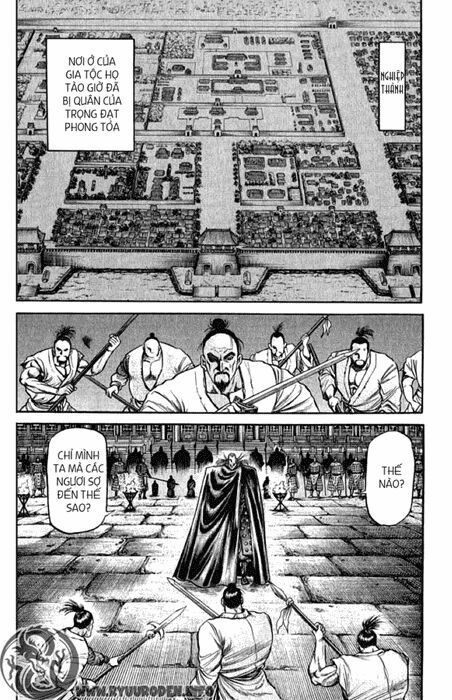 chú bé rồng - ryuuroden chapter 97 15