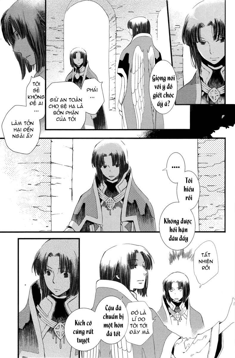 aruosumente chapter 2 8