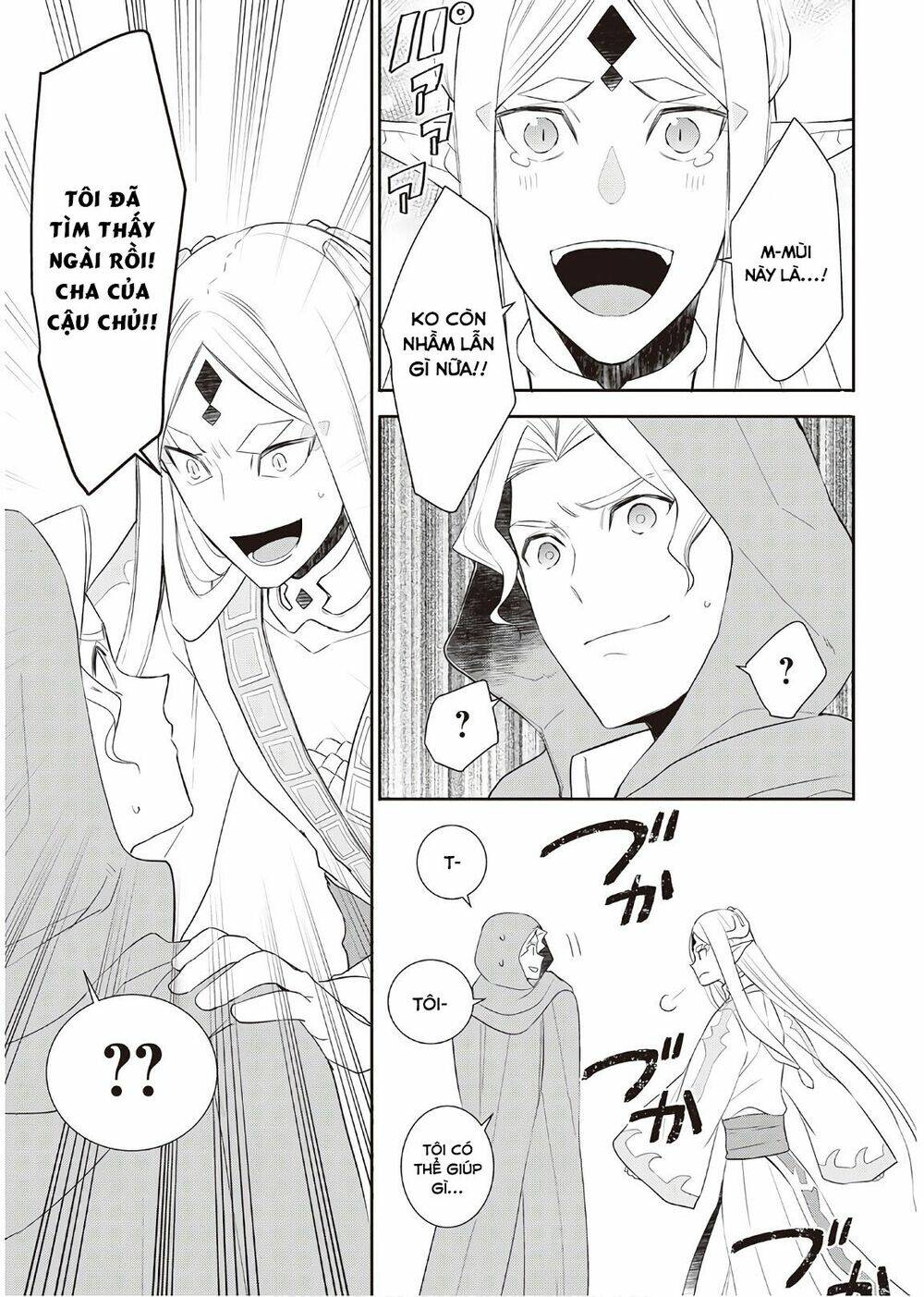 tenseishichatta yo (iya, gomen) chapter 29 20