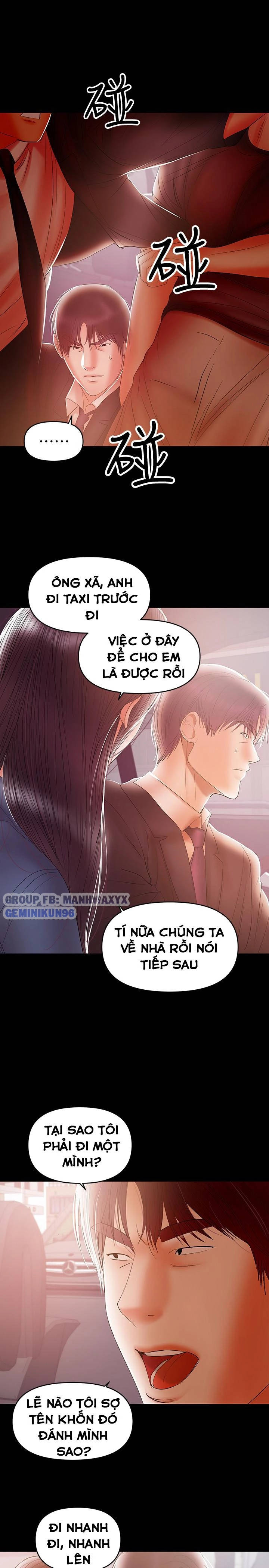 bầu sữa vú nuôi chapter 21 19