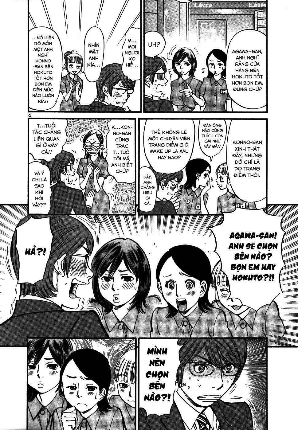 sakuranbo syndrome chapter 46 7