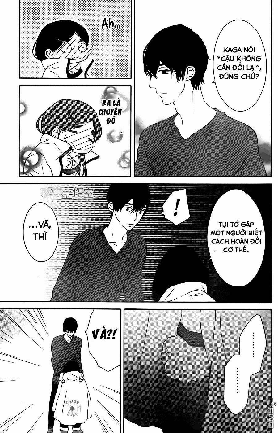 uchuu o kakeru yodaka chapter 6 10