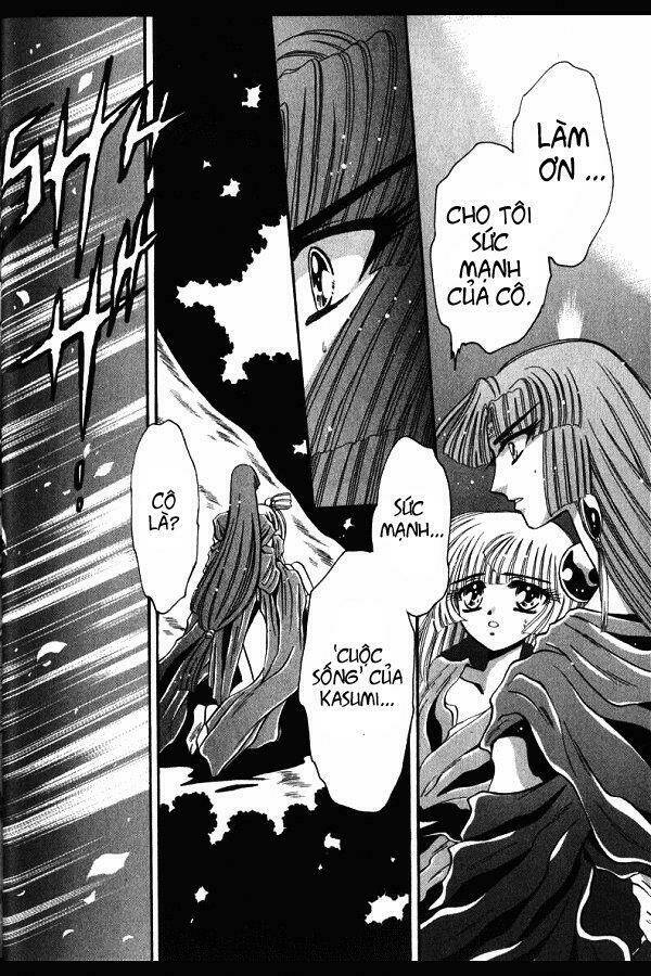 moryo kiden chapter 9 28